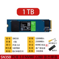 Applicable to WD Western Digital Sn350 1tb 2tb PCIe NVMe SSD Laptop Desktop Computer SSD