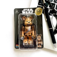 Medicom Toy Bearbrick Be@brick Star Wars Happy Kuji Chewbacca 100% Bearbrick Keychain, Charm Starwars Bear Brick to be shipped from Japan