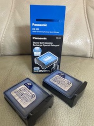 Panasonic 樂聲牌 鬚刨清潔盒 ES 035