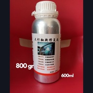 Refill Nano Burn Coating Pembersih Headlamp Premium Pengkilap Lampu Mobil