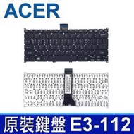 【現貨】ACER E3-112 全新 繁體中文 鍵盤 V3-370 V3-371 V3-372 V3-372T V3-3