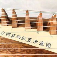 Yixi [1902 People] Guzheng D-tuning Diagram Piano Diagram Location Schematic Diagram Zheng Code Posi
