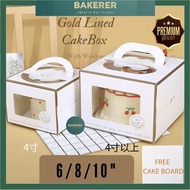 5 Sets 6/8/10inch Nordic Cake Box CakeBox with window and handle and FREE cake board dessert packaging