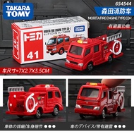 TOMY Tomica Alloy Car Model Fire Truck Police Ambulance Rescue Vehicle Toy Collectible Static Model 