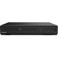 Philips TAEP200 Multi Zone Region Free DVD Player USB Player- 1080P HDMI - PAL/NTSC Conversion - USB