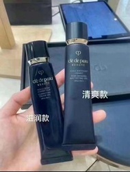 🈹️🈹️現貨CPB皇牌隔離霜