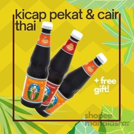 Kicap Thai Kicap Siam Black Soy Sauce Kicap Pekat Cap Budak Kicap Pekat Healthy Boy Brand Kicap Cair
