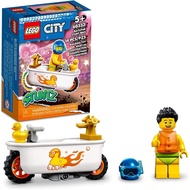 LEGO LEGO City Stuntz Bathtub Stunt Bicycle 60333 Building Block Toy Set Suitable for Children Over 