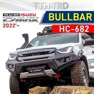 Hc Cargo Isuzu Dmax D-MAX 2022 Front bumper bull bar metal bull bar besi dmax