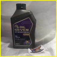 ✈ ✿ ❁ S-oil seven Scooter 800ml