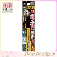 ANEX Diamond Saikou Precision Hardened Screwdriver Bits Phillips +1/+2 Various Lengths