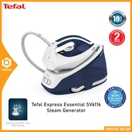 Tefal SV6116 Express Easy Steam Generator Iron 2200W SV4111 Saterika Wap