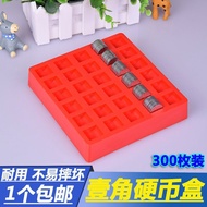 Coin storage box, one-cent coin box, special box for bank cashiers ABS Coin Counting Box1Coin storag