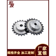 Single Row Chain Wheel 3 Points 06B with Table 3 Points 10 Teeth 11 Teeth 12 Teeth 13 Teeth 14 Teeth