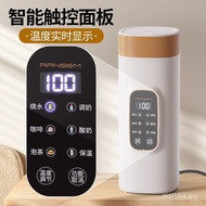 Electric Kettle Dormitory Travel High-Rail Constant Temperature Mini Insulated Water Cup Boiling Wat