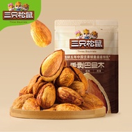 Three Squirrels Hand Peeled Dried Fruit 80126