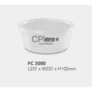 FELTON DISPOSABLE ROUND FOOD CONTAINER FC3000 (30 IN 1)