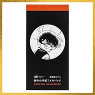 Hobonichi Techo Detective Conan / Premonition of an Incident? Memo Pad Notebook AccessoryDirect from