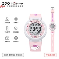 ® Zo Zgo Sanrio Watch Female Student Junior High School Girl Korean Hello Kitty Children Sports Wate