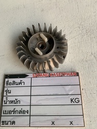 0 จานไฟเลื่อยยนต์ 5200 (เขี้ยวยูริเทน PVC) ล้อแม่เหล็ก 5200 จานไฟแม่เหล็ก เครื่องเลื่อย OEMทดแทน STIHL สติล รุ่น 5200 จานไฟ5200 จานไฟเลื่อยยนต์ รุ่น 450052005800 จาน52/58 เลื่อย Universal Flywheel อุปกรณ์เสริมโซ่เลื่อยแม่เหล็กจุดระเบิดอลูมิเนียม