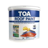 สีทาหลังคา TOA ROOF PAINT RP200 สีเหลือง 1 แกลลอน (1193381)