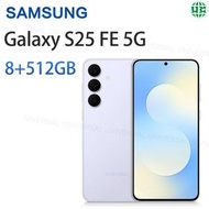 Galaxy S25 FE 5G 智能手機 8+512GB 冰藍色【平行進口】