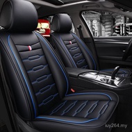 Seat Cushion Lavida Cartoon 3D Car Seat Cushion Sylphy Full Leather Sagitar h6h2 Seat Cover Wholesal
