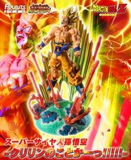 萬代 BANDAI FIGUARTS ZERO 七龍珠Z 超激戰 超級賽亞人 孫悟空 你是說克林嗎 魂商店