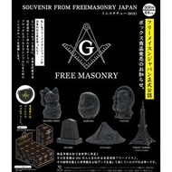 奇譚 kitan freemosonry 達摩 扭蛋