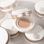 [Beaudiani] Mesh Glow Up Cushion Foundation 12g | High Coverage, Dewy Glow, 24H Long Lasting