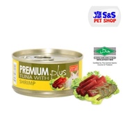 Aristo Cats Premium Plus Tuna with Shrimp 80g
