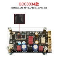 DIPPRUN Zk-Qcc Qualcomm Qcc5125 Qcc3034บลูทูธ5.1บอร์ดถอดรหัสแบบไม่สูญเสียคุณภาพระดับไข้ Aptx Ldac