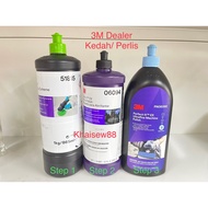3M FAST CUT / POLISH / WAX  3M 打蜡 - 50417 / 51815 / 06094 / 06068 Original Product