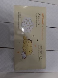 布甸狗hktvmall 口罩