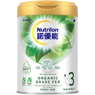 ** New Customer Exclusive * New Zealand Imported Nuoyouneng Organic Grass-Fed A2 Formula Milk Powder