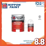 5L Nippon Penetrative Epoxy Primer Cat Paint Painting Sealer Primer Epoxy Floor Paint Cat Lantai Flo