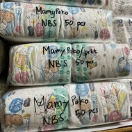 BABYPopok NEWBORN and SMALL/ 50 pcs/ pampers newborn