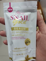 Perfect Skin Lady Snail Gold Serum 40ml. เซรั่มสเนลโกล