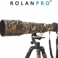 For Canon RF 600mm F4 L is USM 鏡頭保護炮衣 - Brown Jungle Camouflage 啡色叢林...