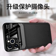 samsung s25 ultra casing samsung galaxy s25 ultra casing Suitable Samsung S24 All-Inclusive Male A54