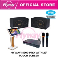 Myway M200 Pro Amplifier with 22" Touch Screen BMB Speaker