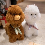 TOBIE Plush Llama Dolls, Soft PP Cotton Alpaca Plush Toys, Cute 22/35/45cm Fluffy Collection Animals