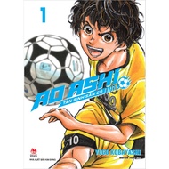 Comics - Ao Ashi - Turf Rookie - Volume 1 - Kim Dong Publishing House