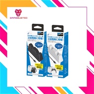 Cyber Gadget PS5 Double Charging Stand DualSense / Dualsense Edge (Imported from Japan)