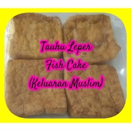 Tauhu Goreng Leper | Tauhu Goreng Leper Keluaran Muslim | Set Yong Tau Foo (Pos Ais Kering)