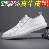 KY/🏅Cartelo Crocodile（CARTELO）Soft Cowhide Easy Wear Shoes Men's Summer Thin Low-Top Breathable Pump