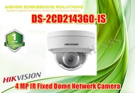 DS-2CD2143G0-IS 2MP (4MP WDR Dome,w/ sd card slot )  HIKVISION CCTV CAMERA 1YEAR WARRANTY