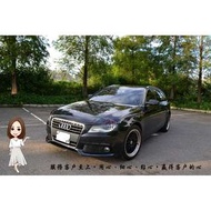 【小蓁嚴選】2011年 Audi A4 Avant 1.8 TFSI市場稀有搶手貨！保有轎車的操控、體面又不失空間運用，其實真的沒什麼好挑剔的～