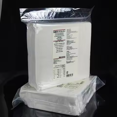 2Types Original Japanese Organic 100% Cotton Soft Pad 180 sheets 50x60mm Unbleached Cotton 60x80mm B