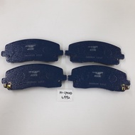 (HI-SPEED 6992) (Works Temperature 400°C) (Front) Brake Pad for Proton Exora Bold Turbo 1.6 4pcs set